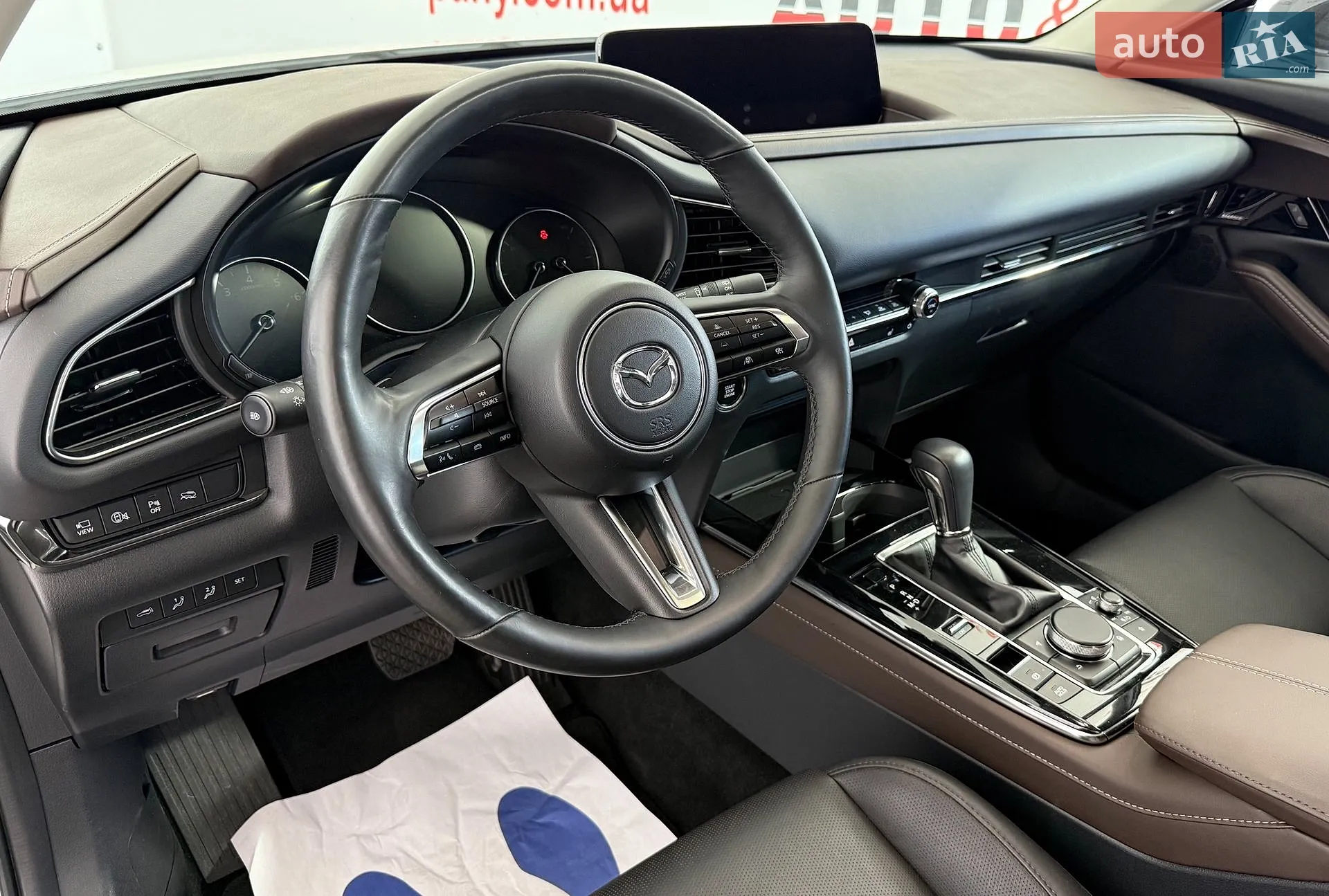 2023 Mazda CX-30 - мініатюра 8