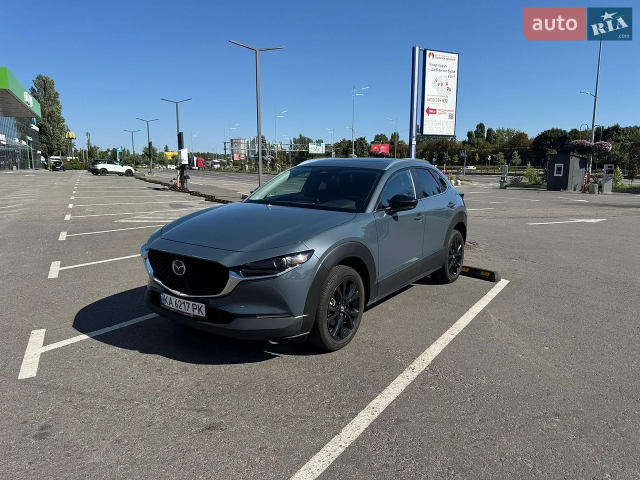 2025 Mazda CX-30 - мініатюра 31