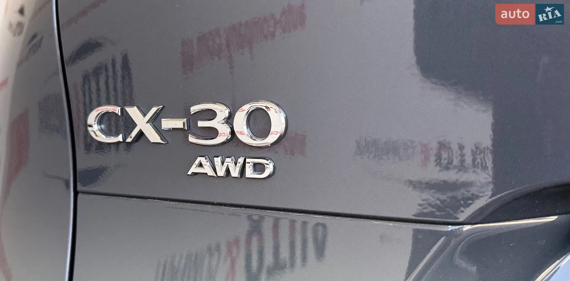 2025 Mazda CX-30 - мініатюра 37