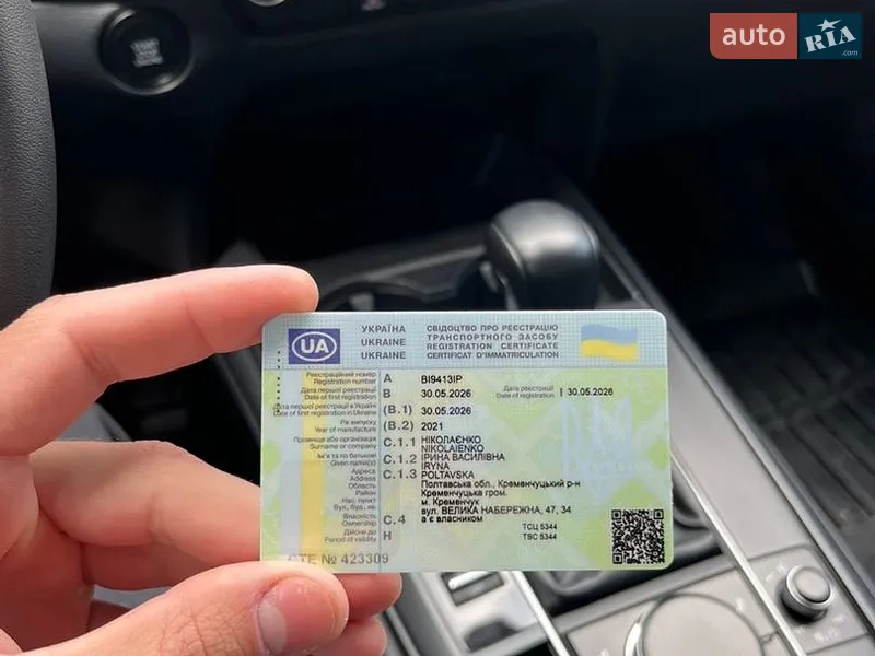 Внедорожник / Кроссовер Mazda CX-30 2021 в Полтаве документ