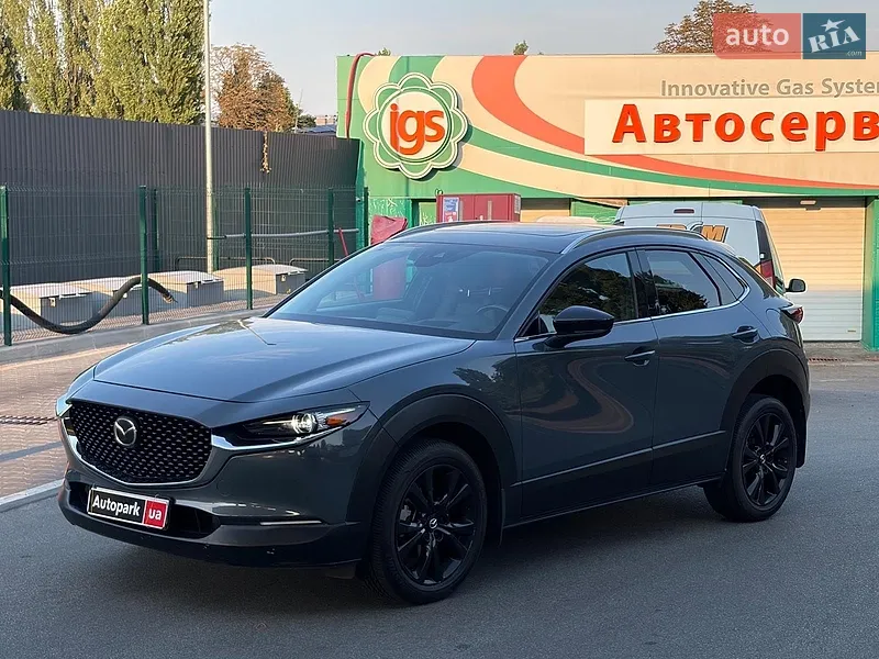 Mazda CX-30