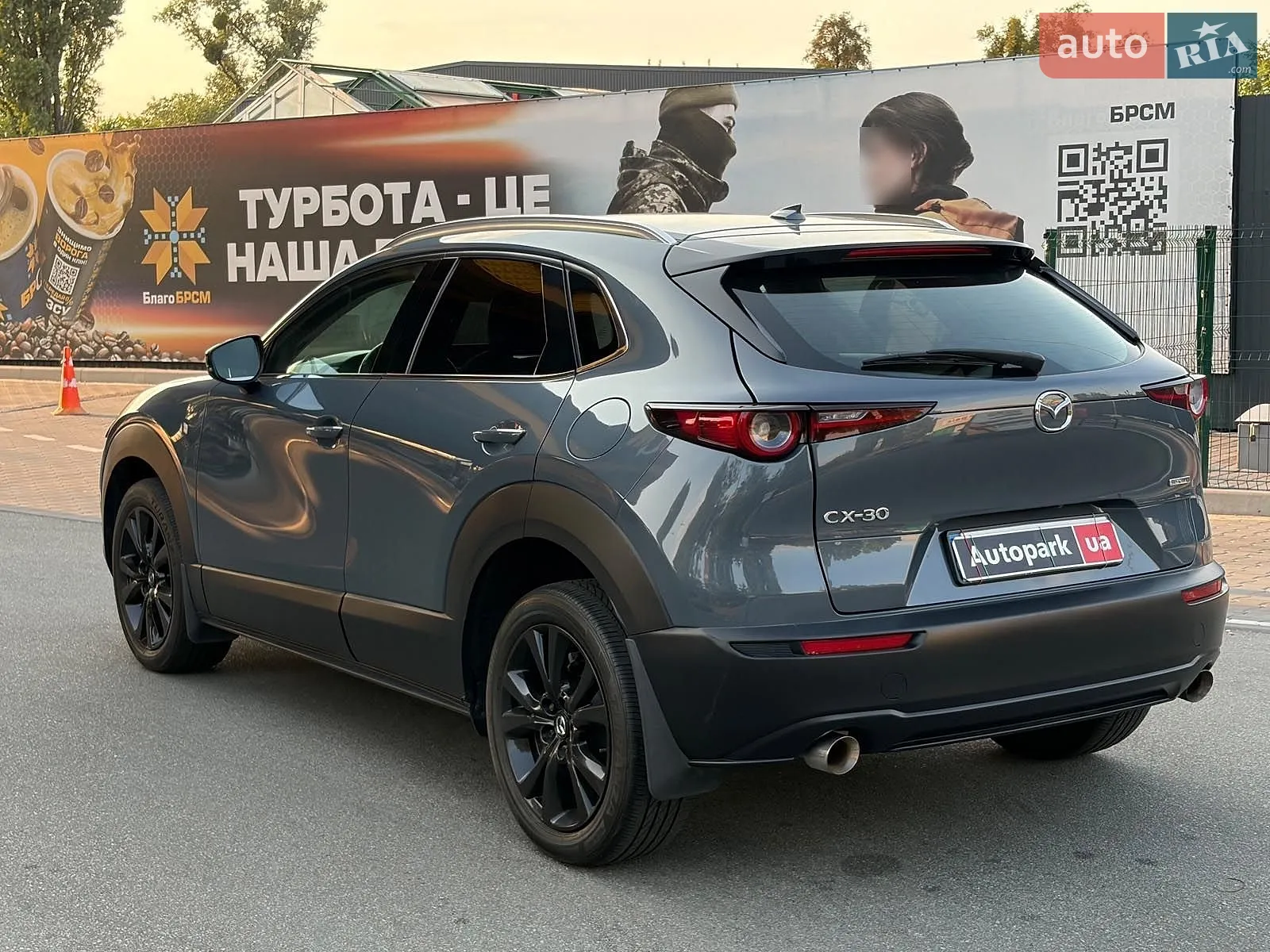 2022 Mazda CX-30 - мініатюра 8