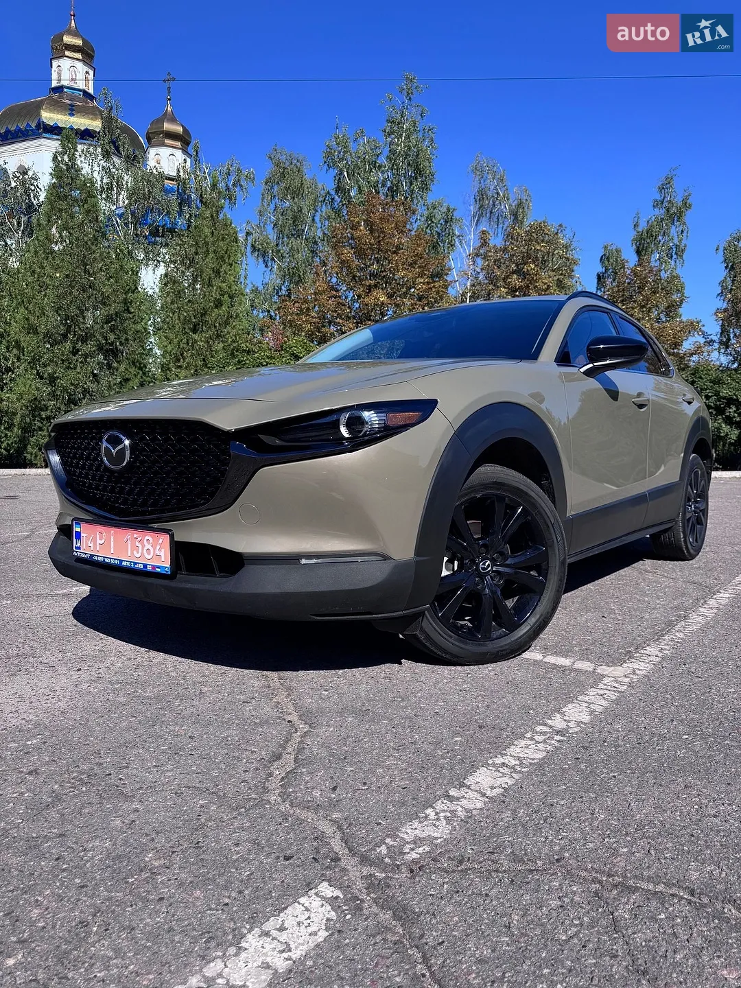 2025 Mazda CX-30 - мініатюра 2