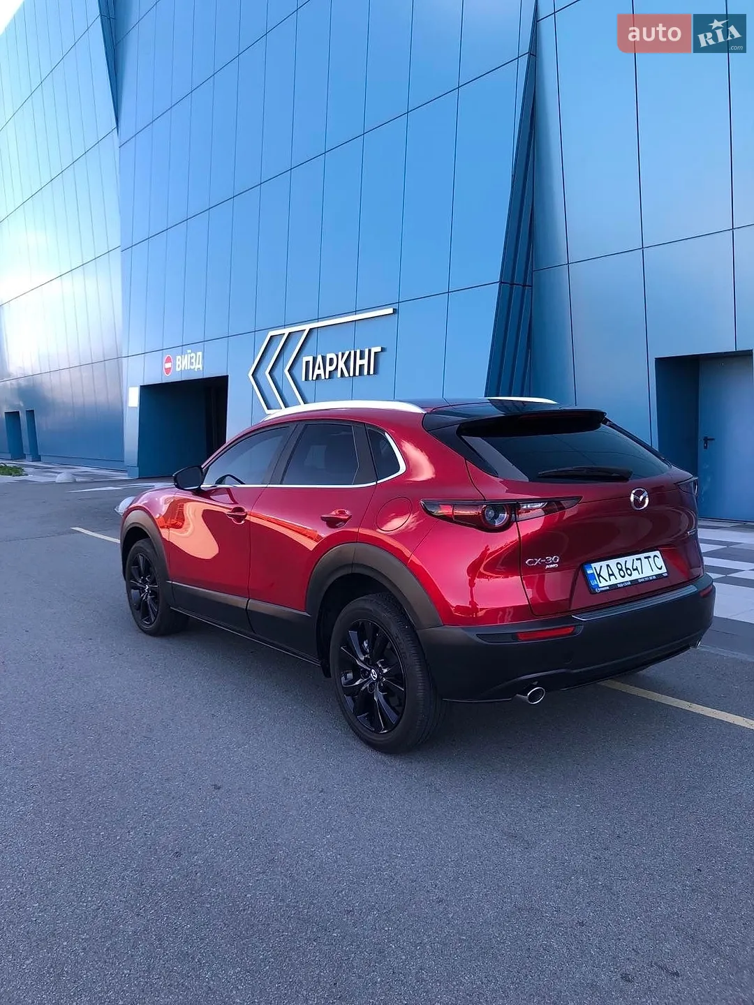 2025 Mazda CX-30 - мініатюра 4