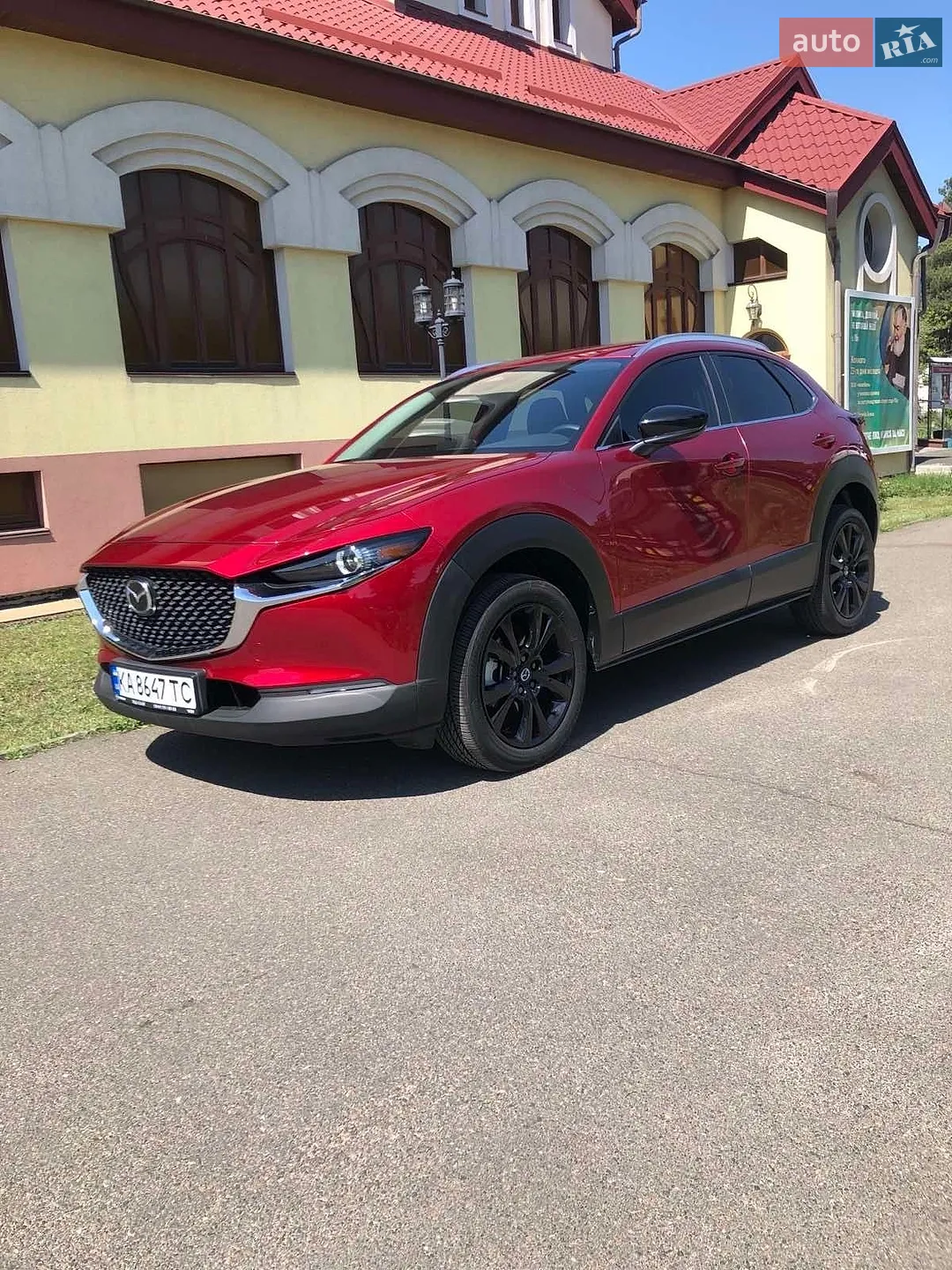 2025 Mazda CX-30 - мініатюра 11