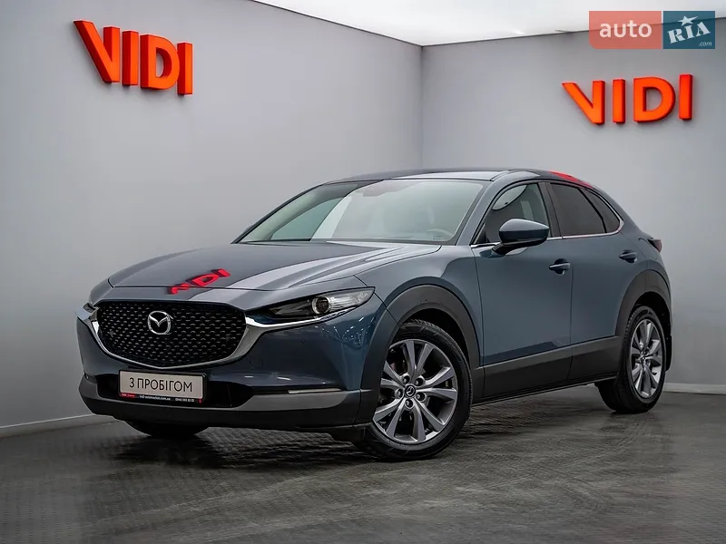 Mazda CX-30