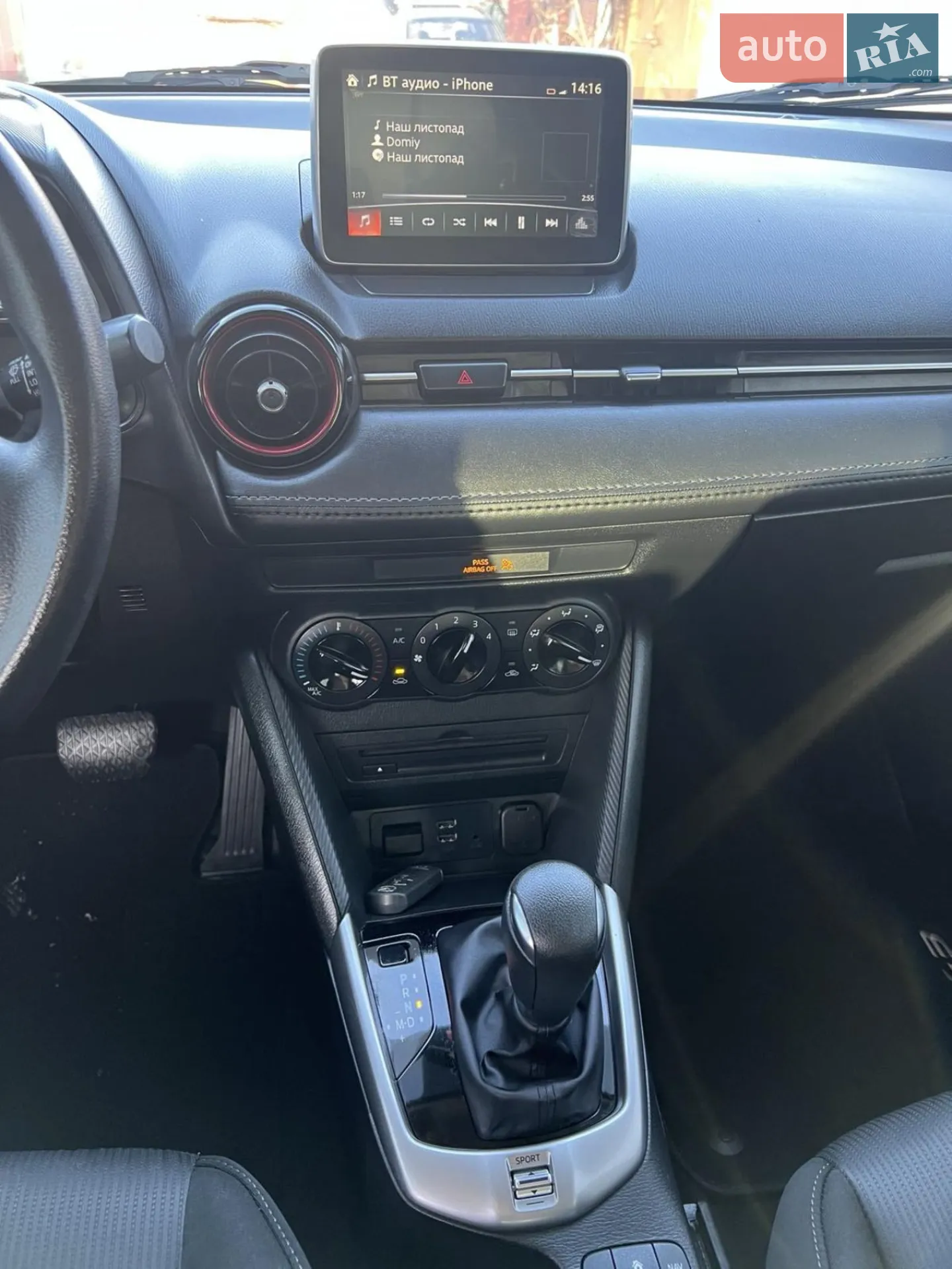 2015 Mazda CX-3 - мініатюра 22