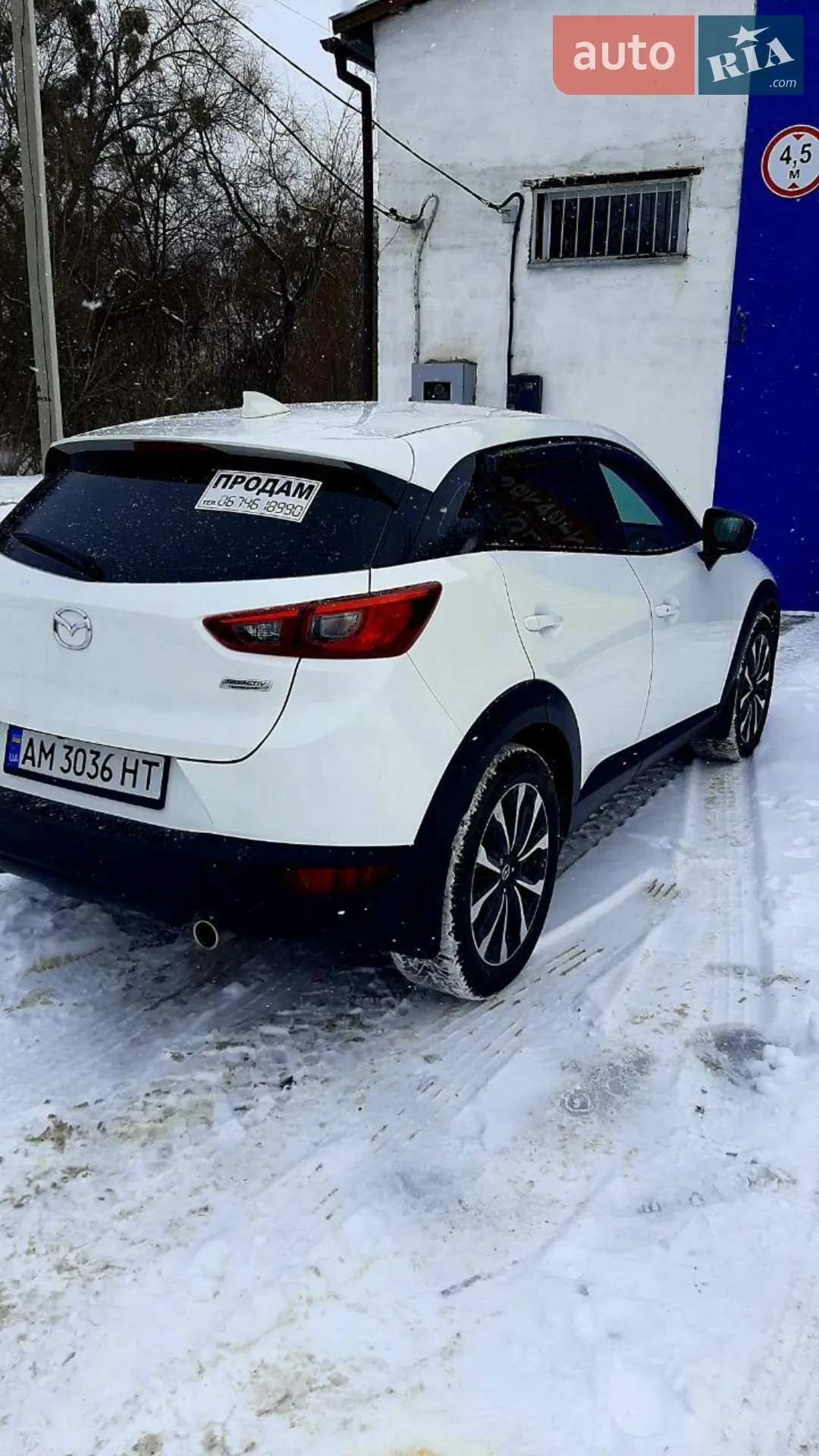 2019 Mazda CX-3 - мініатюра 5