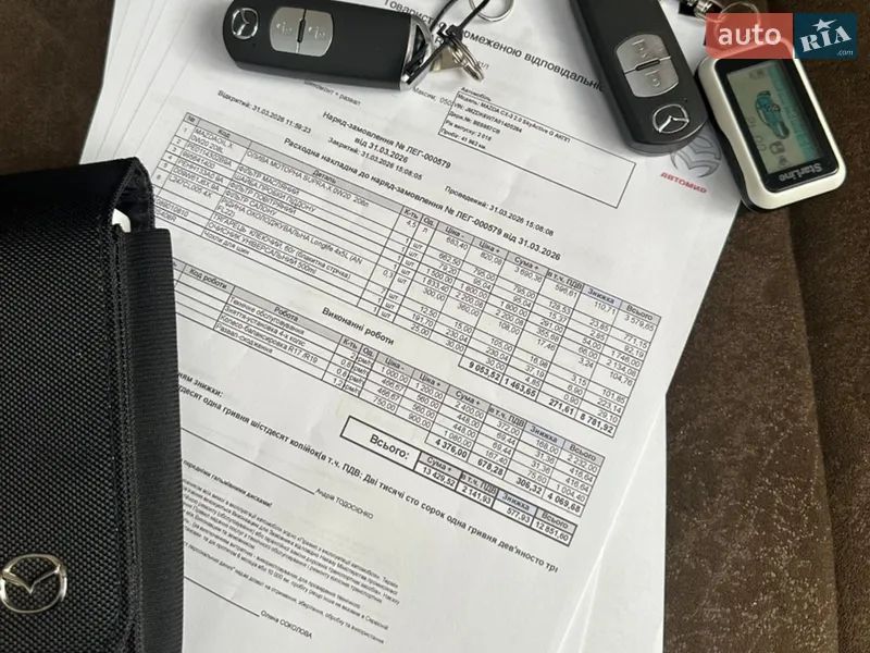 Внедорожник / Кроссовер Mazda CX-3 2018 в Николаеве документ 3 фото Внедорожник / Кроссовер Mazda CX-3 2018 в Николаеве документ