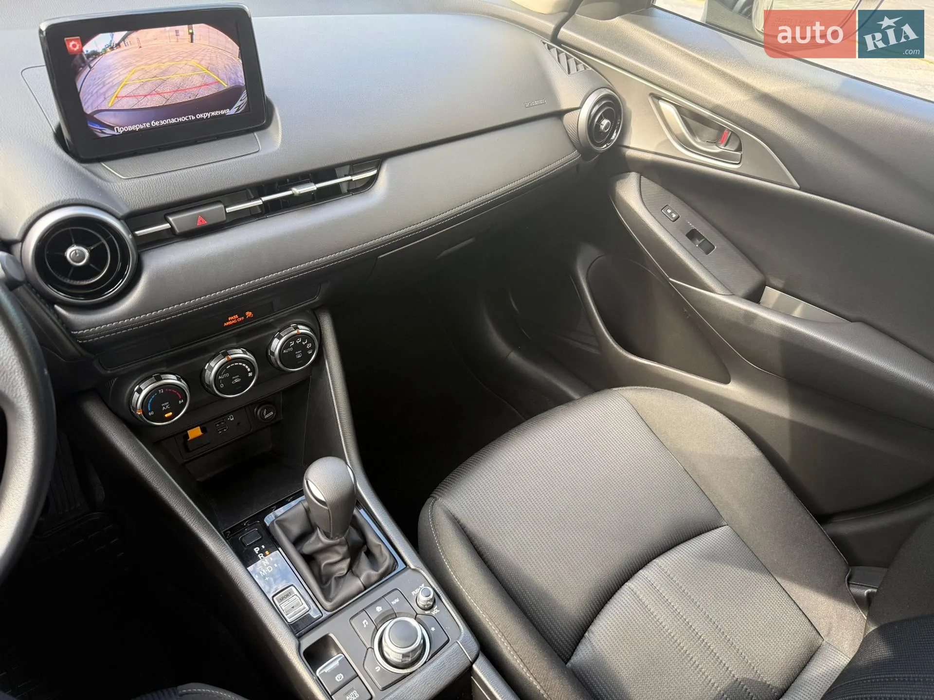 2020 Mazda CX-3 - мініатюра 37