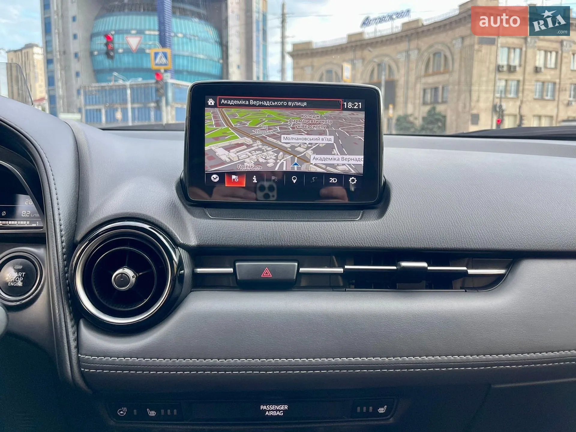 2020 Mazda CX-3 - мініатюра 47
