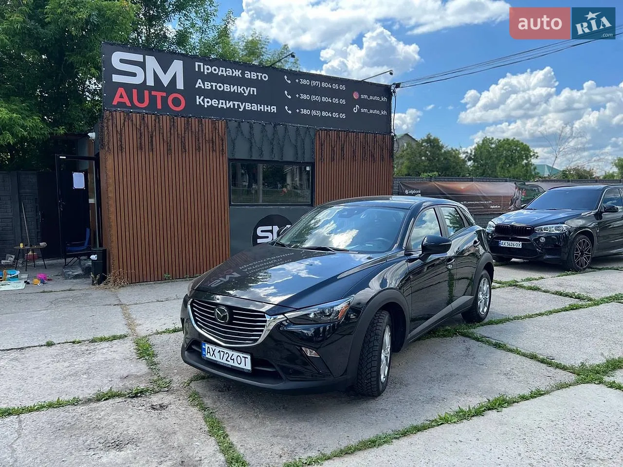 2015 BMW X5 - мініатюра 37