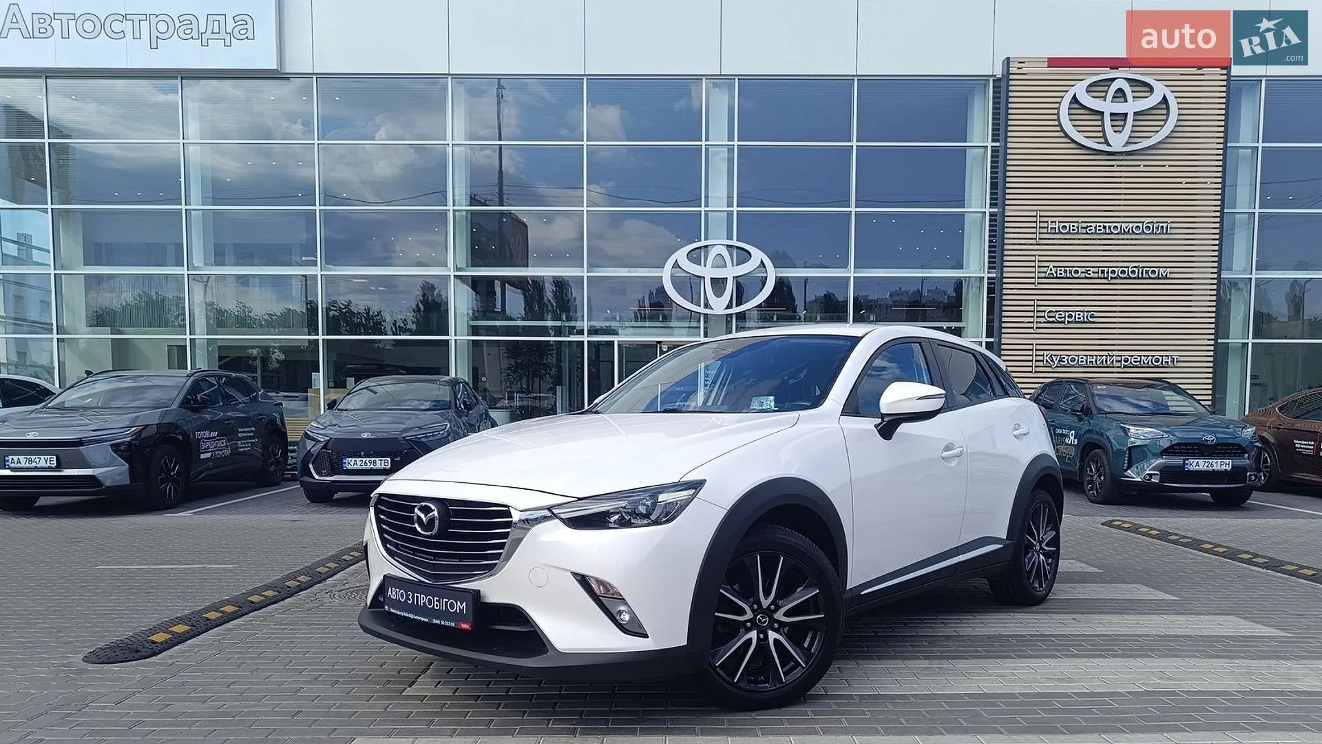 2020 Mazda CX-3 - фото 1
