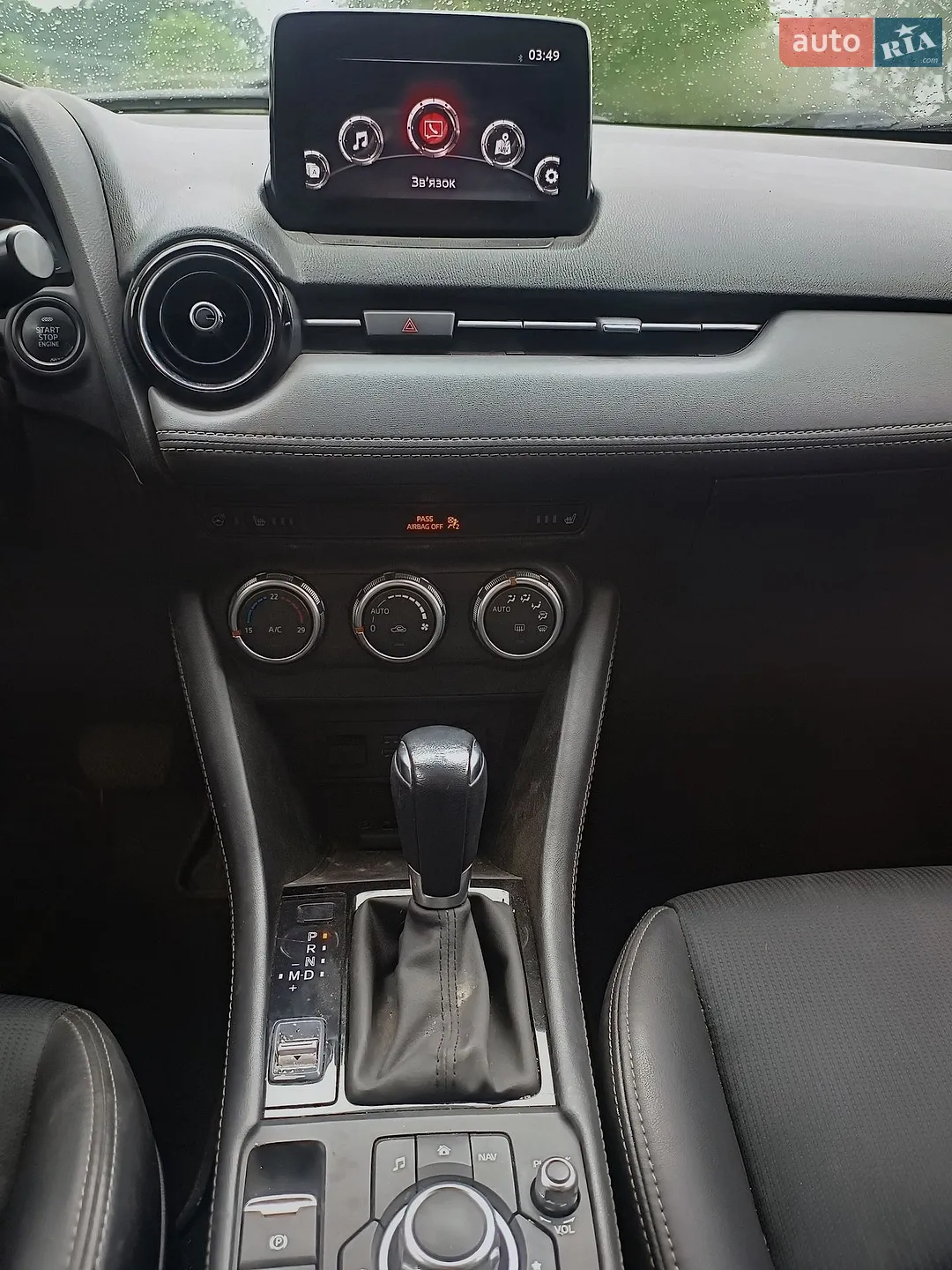 2019 Mazda CX-3 - мініатюра 8