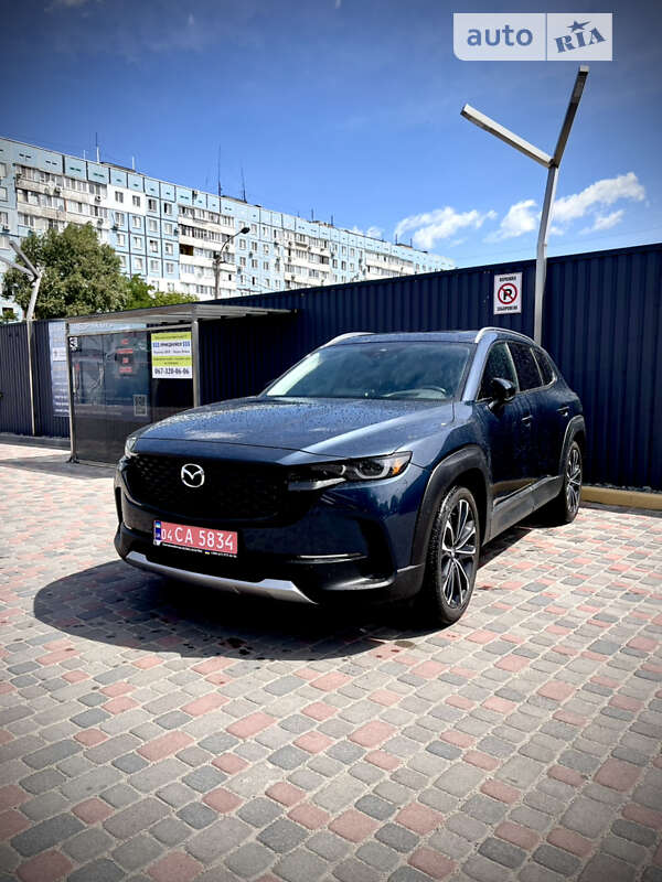 Mazda CX-50 2023