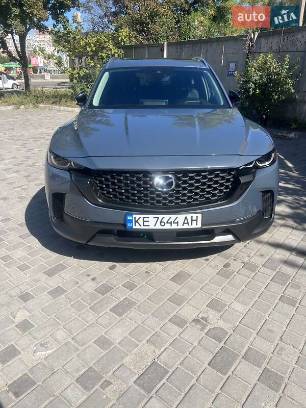Mazda CX-50 2022