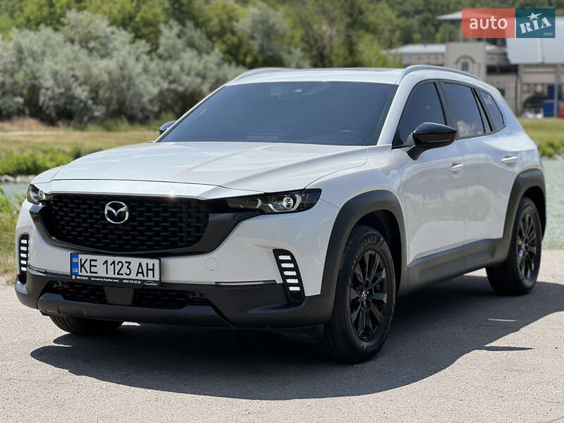 Mazda CX-50 2023
