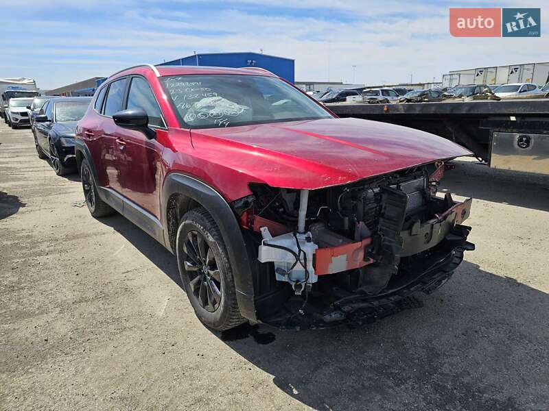Mazda CX-50 2023