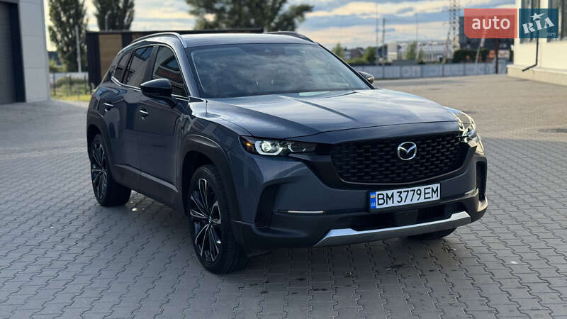 Mazda CX-50 2023