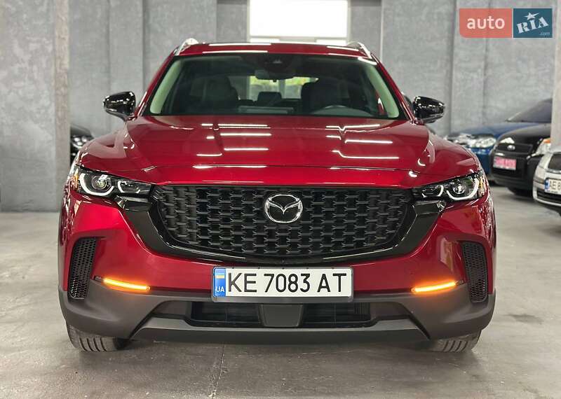 Mazda CX-50 2023 Mazda CX-50 2023