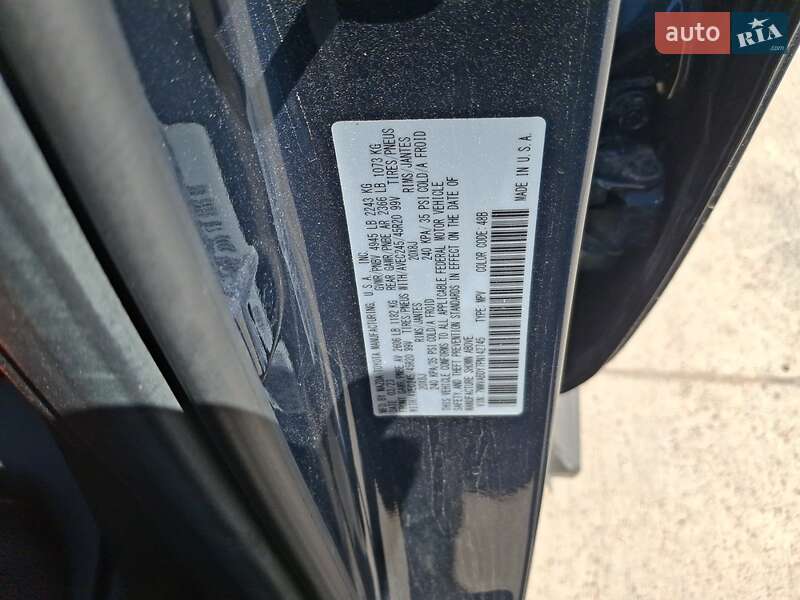 Позашляховик / Кросовер Mazda CX-50 2023 в Києві фото 37 Позашляховик / Кросовер Mazda CX-50 2023 в Києві