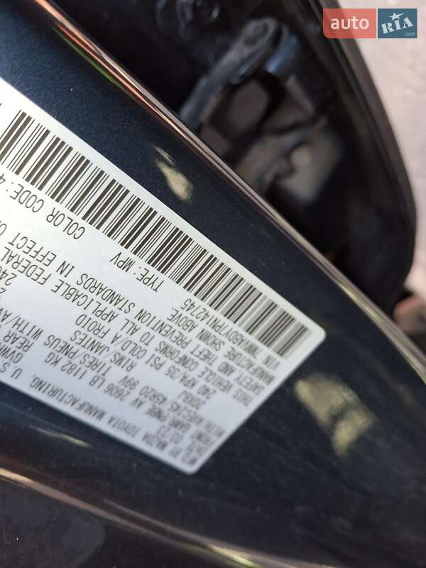 Позашляховик / Кросовер Mazda CX-50 2023 в Києві фото 51 Позашляховик / Кросовер Mazda CX-50 2023 в Києві