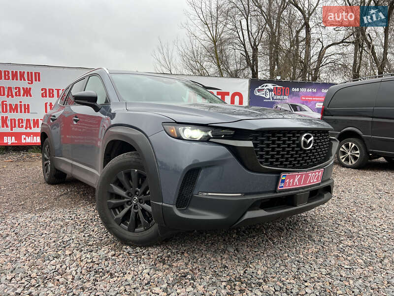 Mazda CX-50 2024