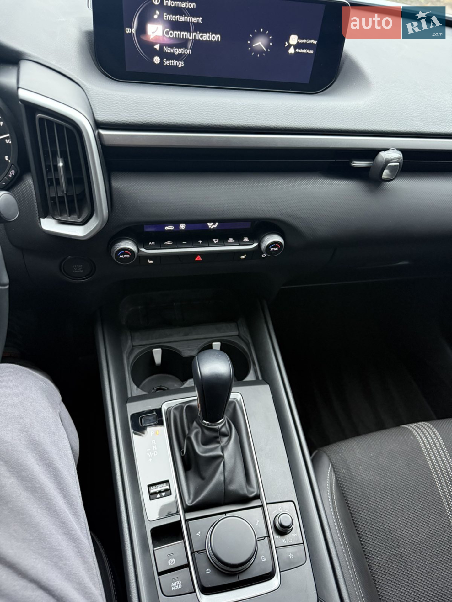 2024 Mazda CX-50 - мініатюра 20