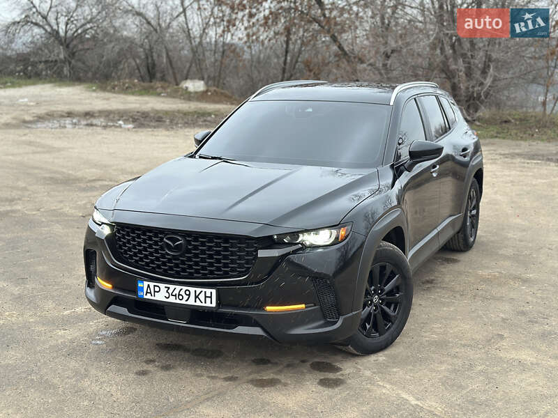 Mazda CX-50 2023 Mazda CX-50 2023