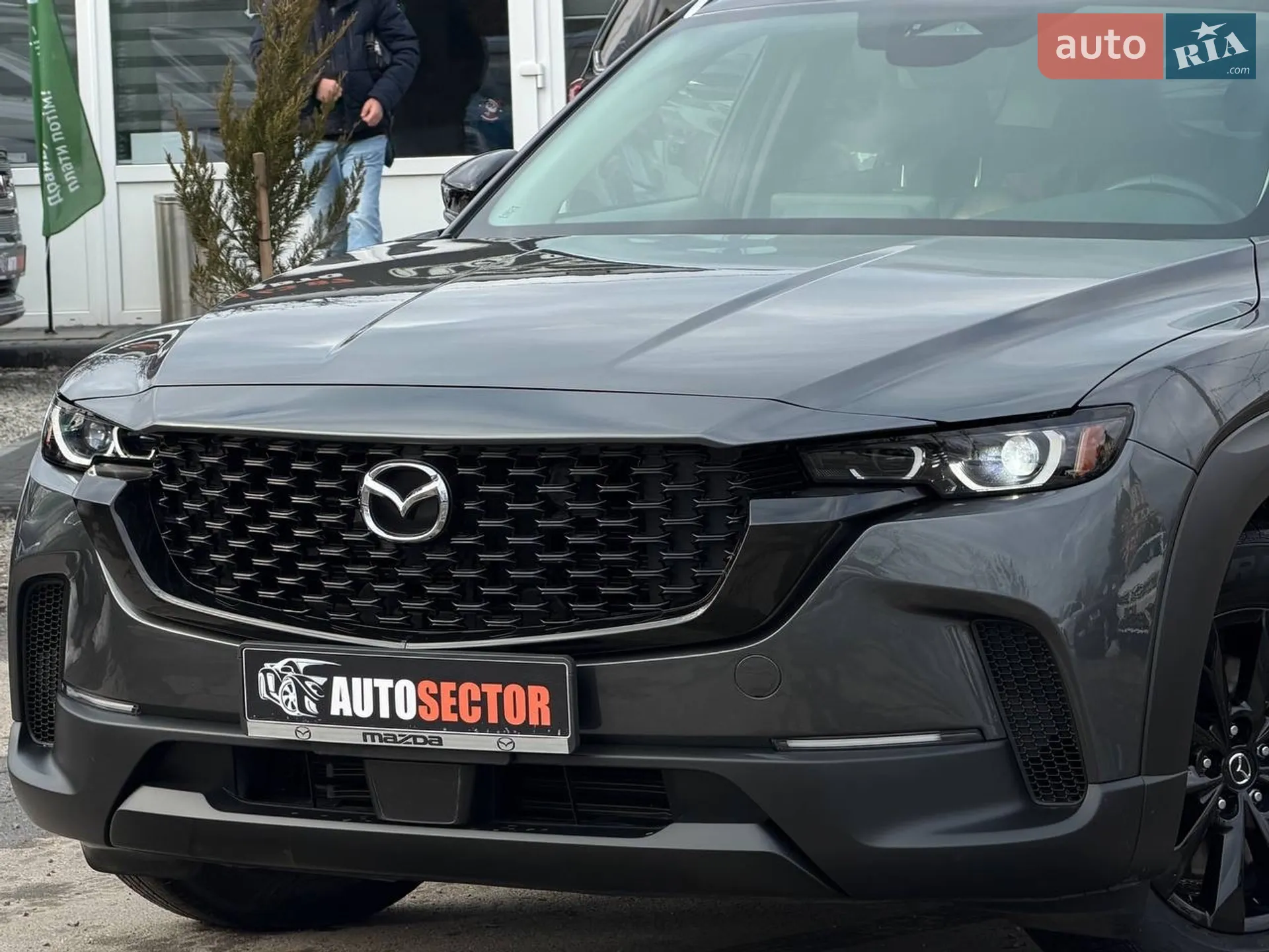 2024 Mazda CX-50 - мініатюра 3