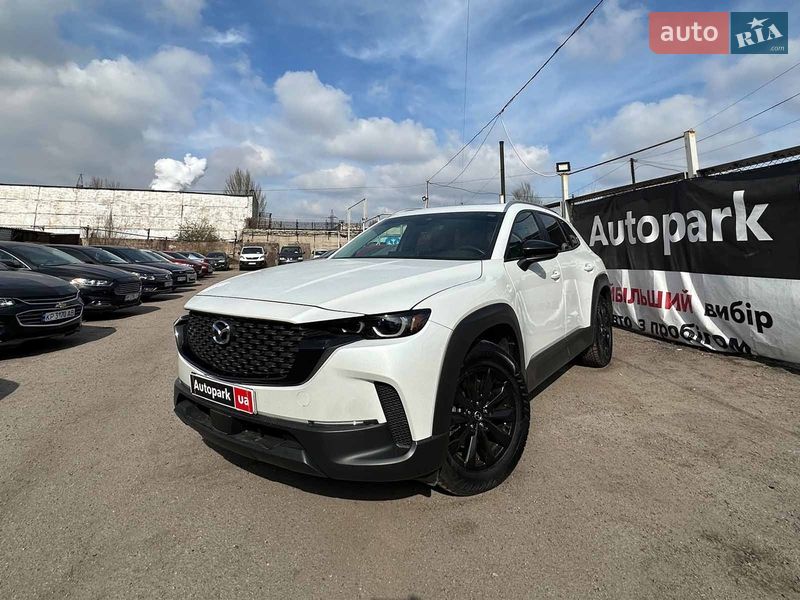 Mazda CX-50 2022