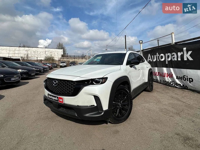 Mazda CX-50 2022