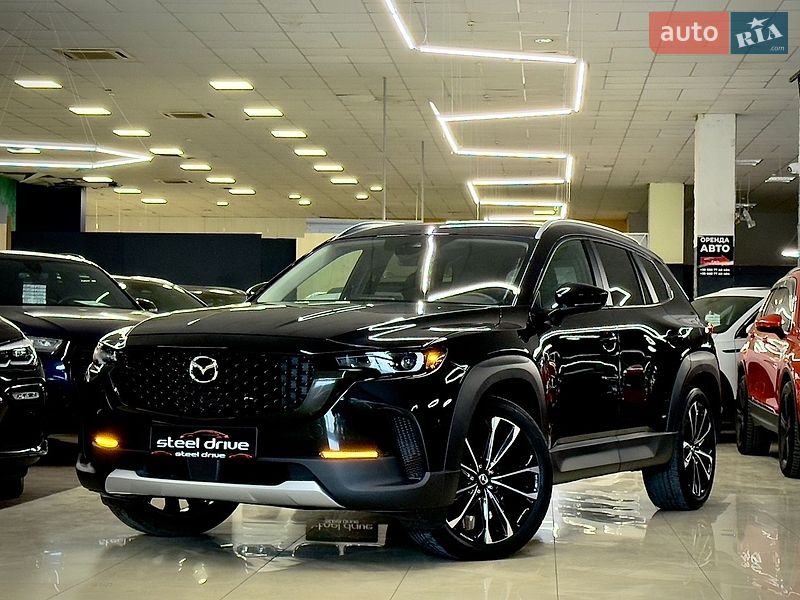 Mazda CX-50 2023