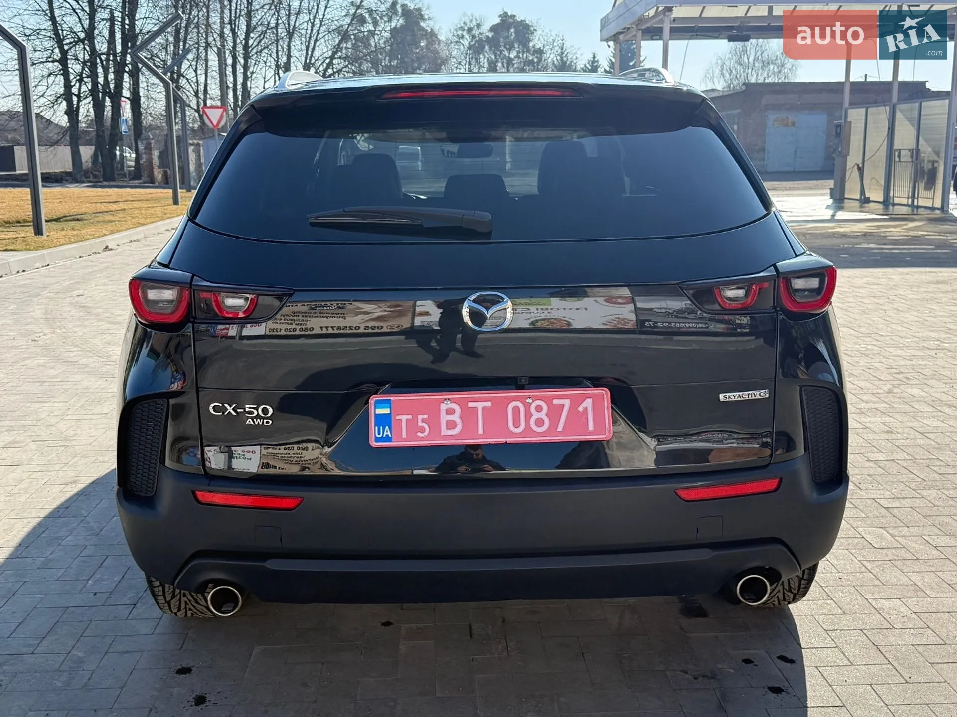 2024 Mazda CX-50 - мініатюра 2