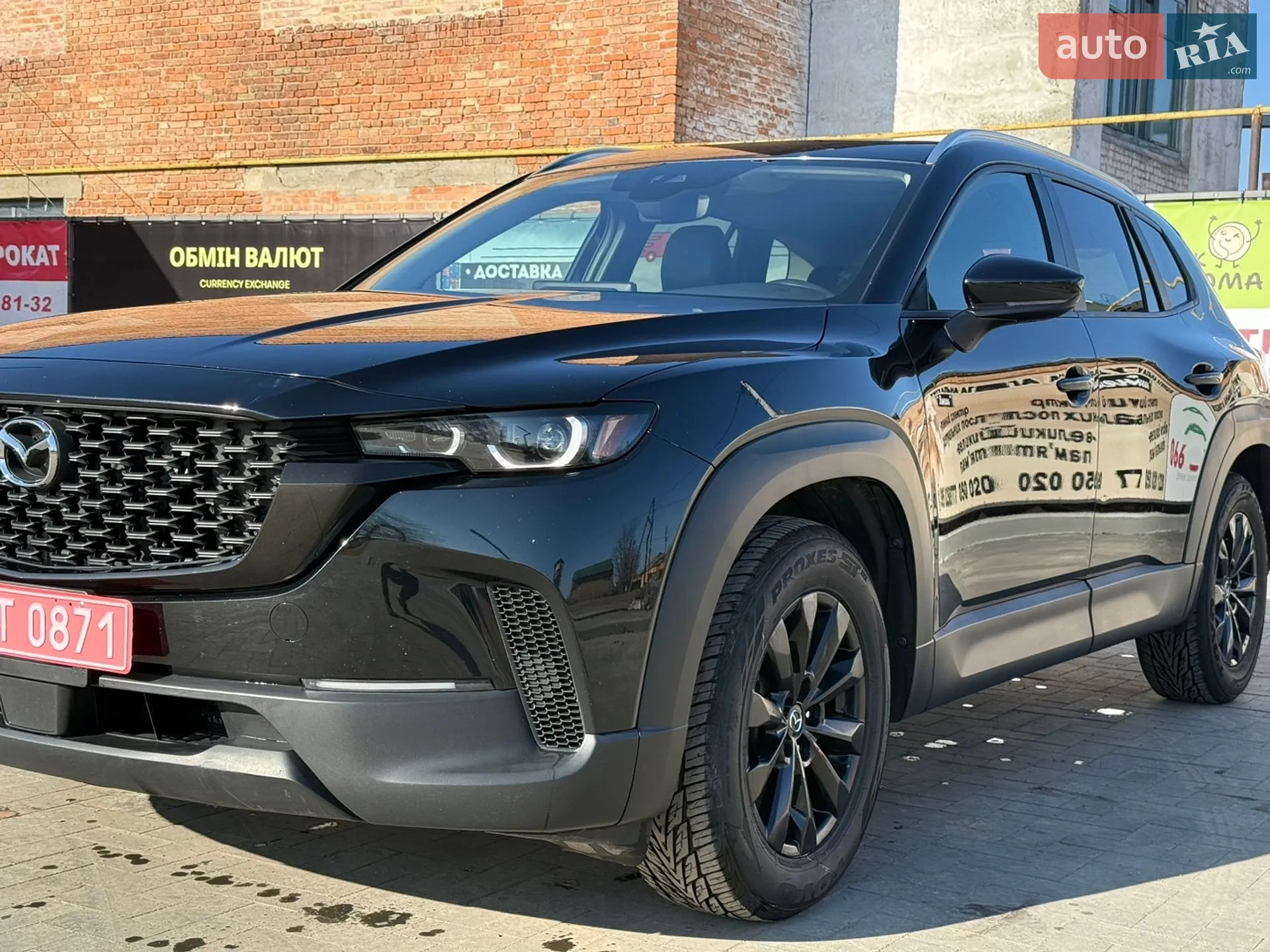 2024 Mazda CX-50 - мініатюра 3