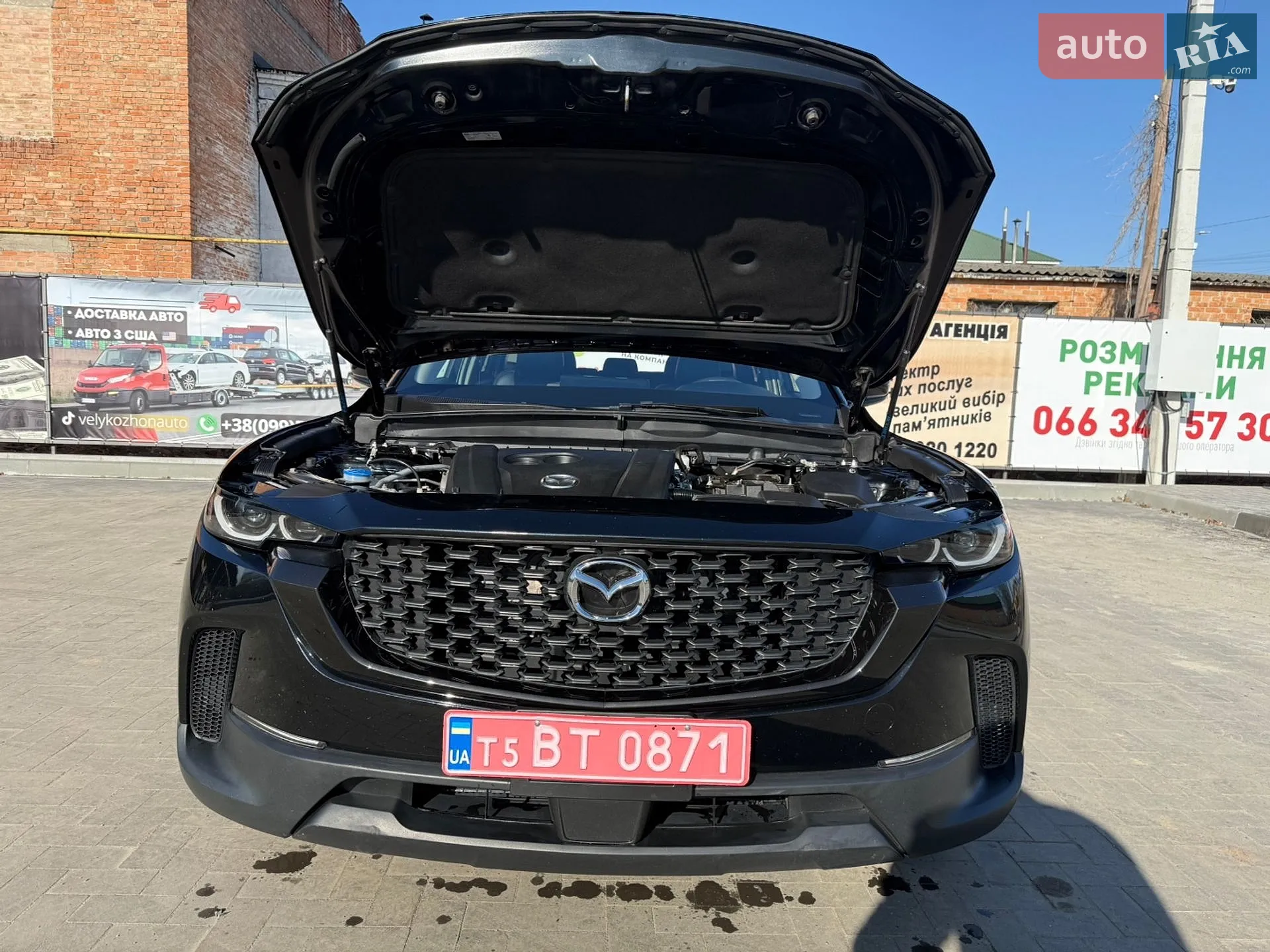 2024 Mazda CX-50 - мініатюра 8