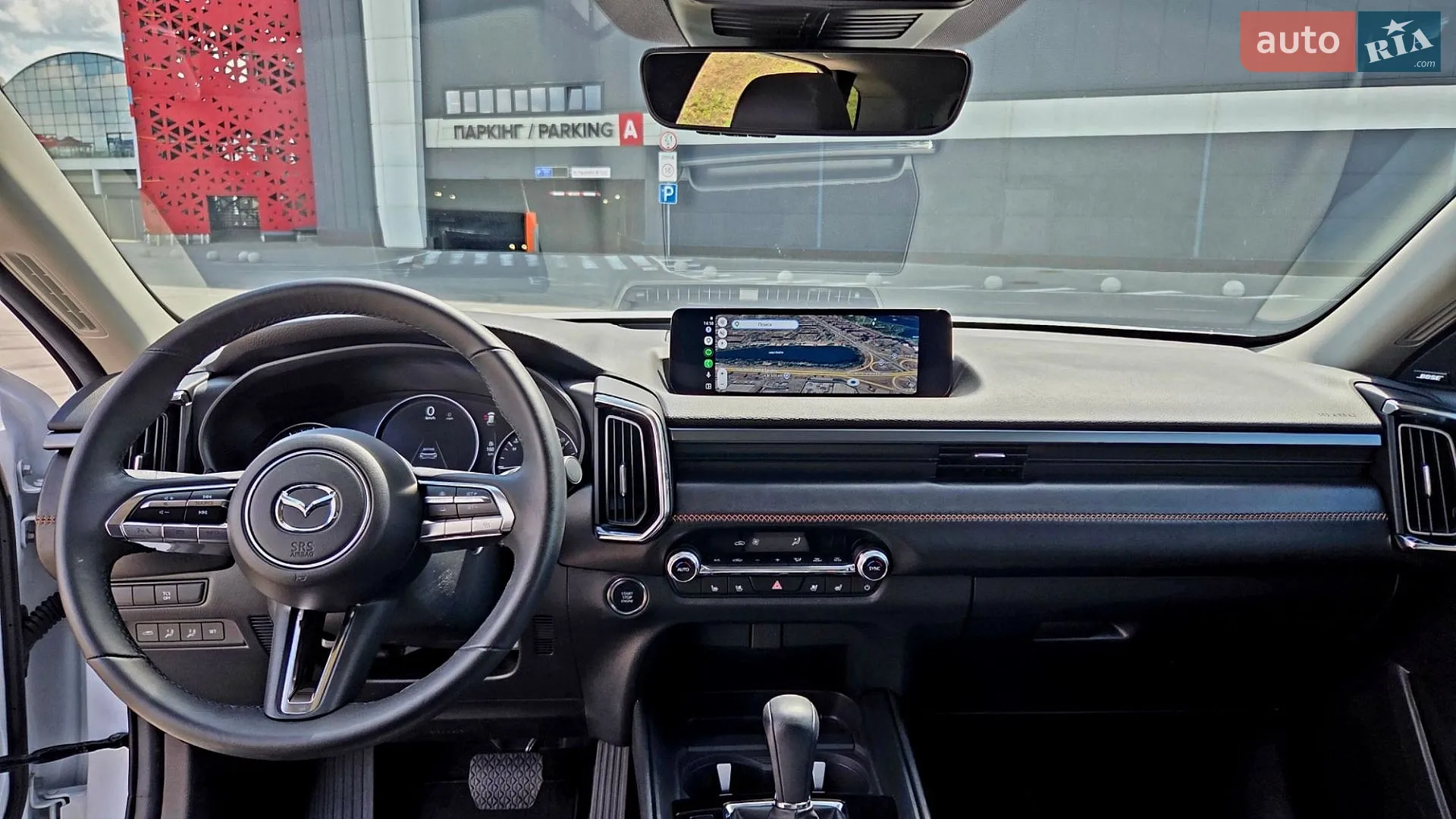 2024 Mazda CX-50 - мініатюра 32