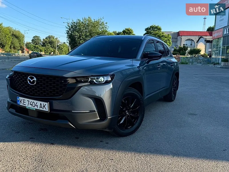 Mazda CX-50