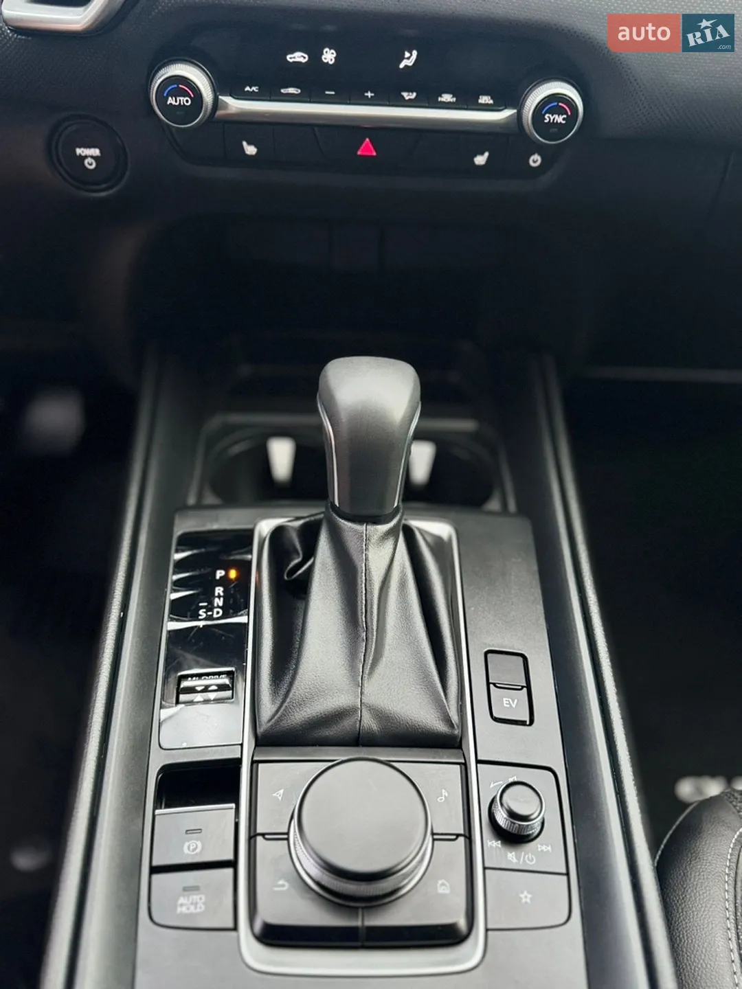 2025 Mazda CX-50 - мініатюра 16