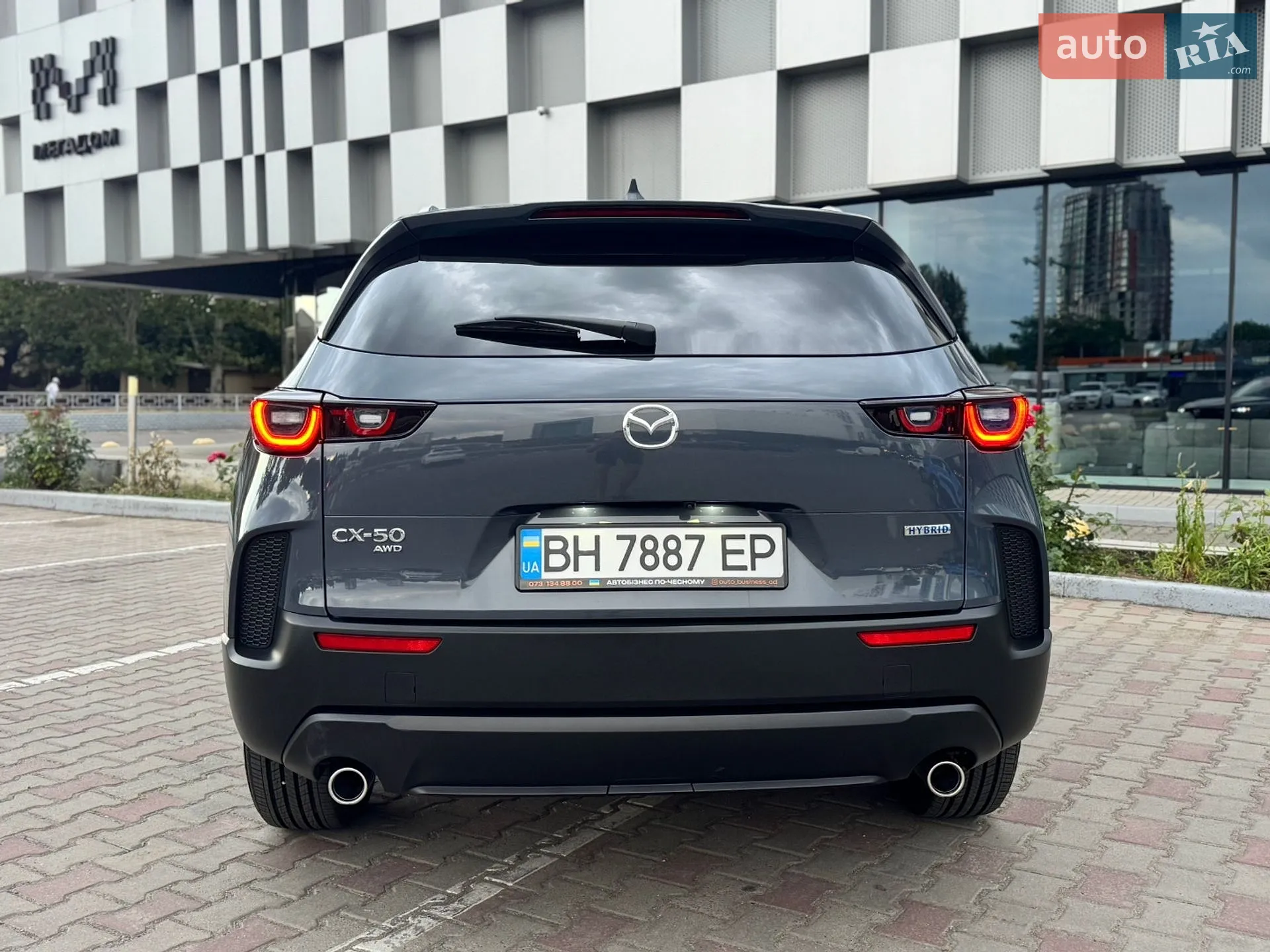 2025 Mazda CX-50 - мініатюра 8