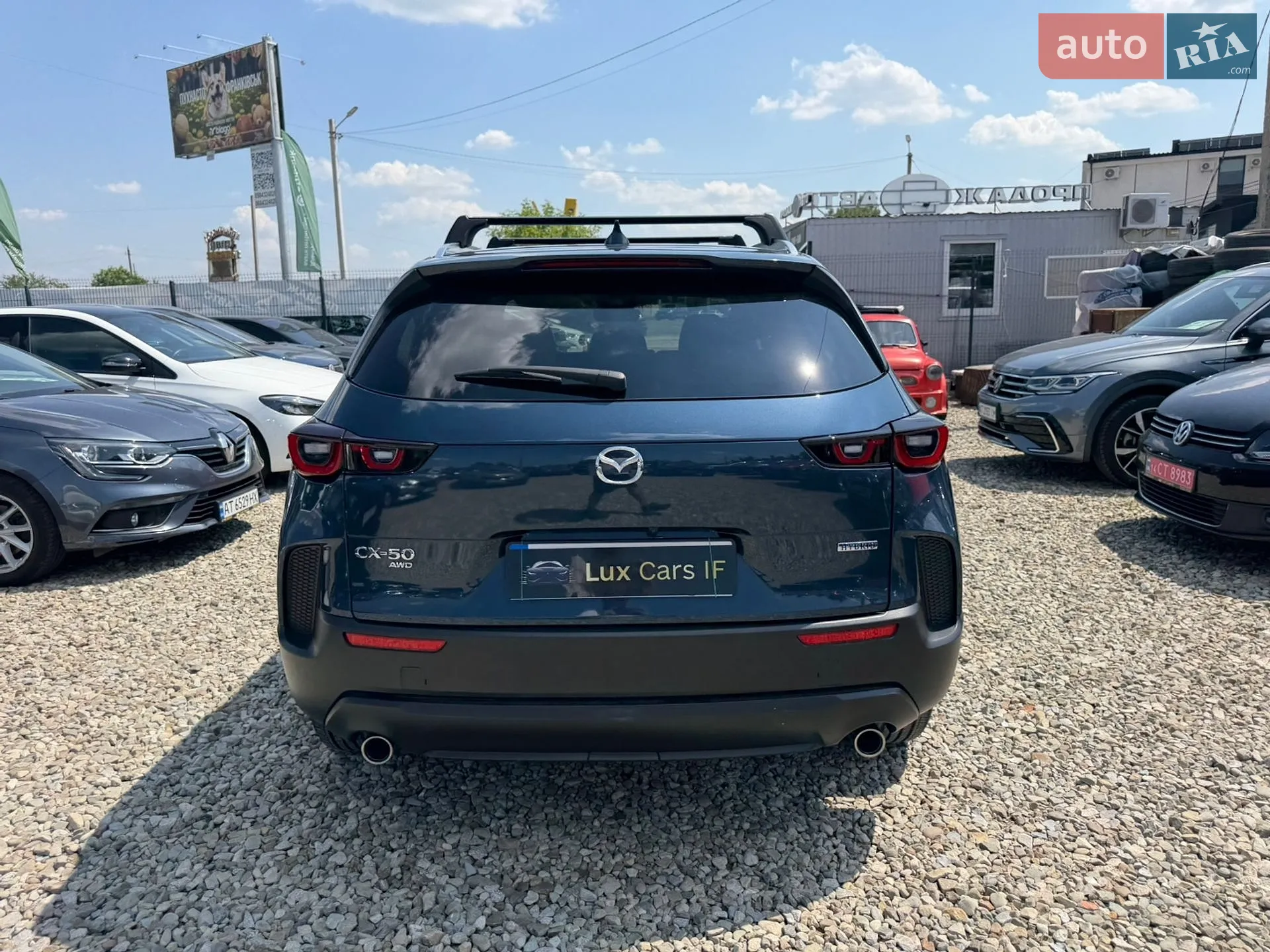 2025 Mazda CX-50 - мініатюра 16