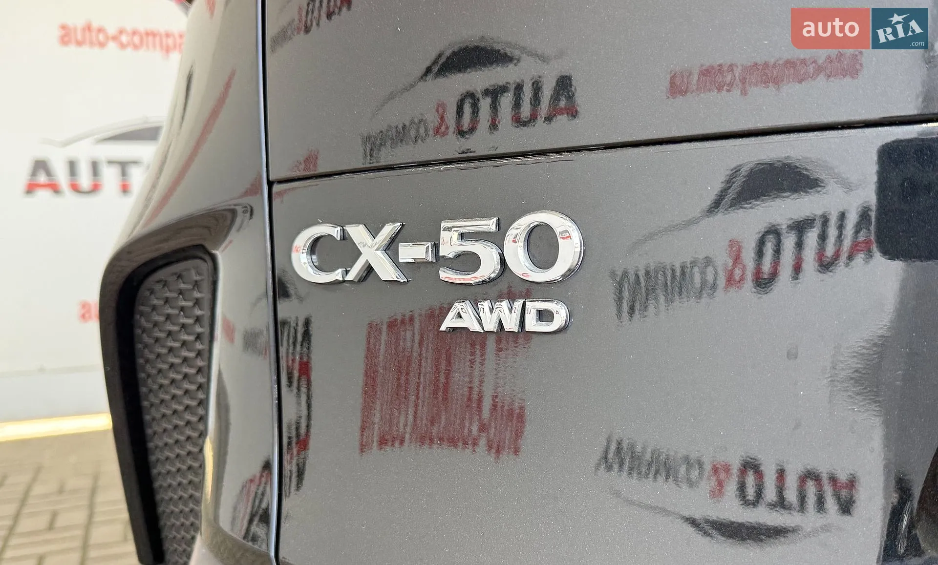 2025 Mazda CX-50 - мініатюра 40