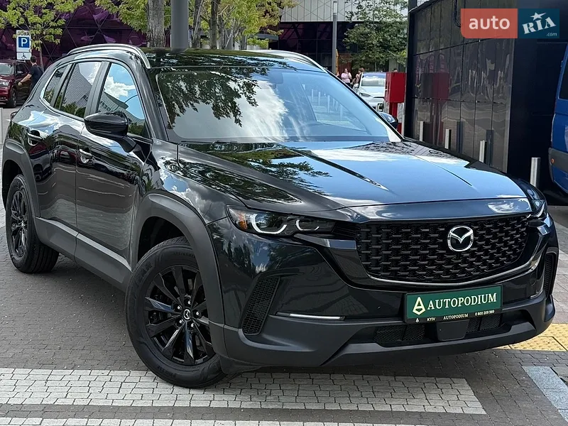 Mazda CX-50