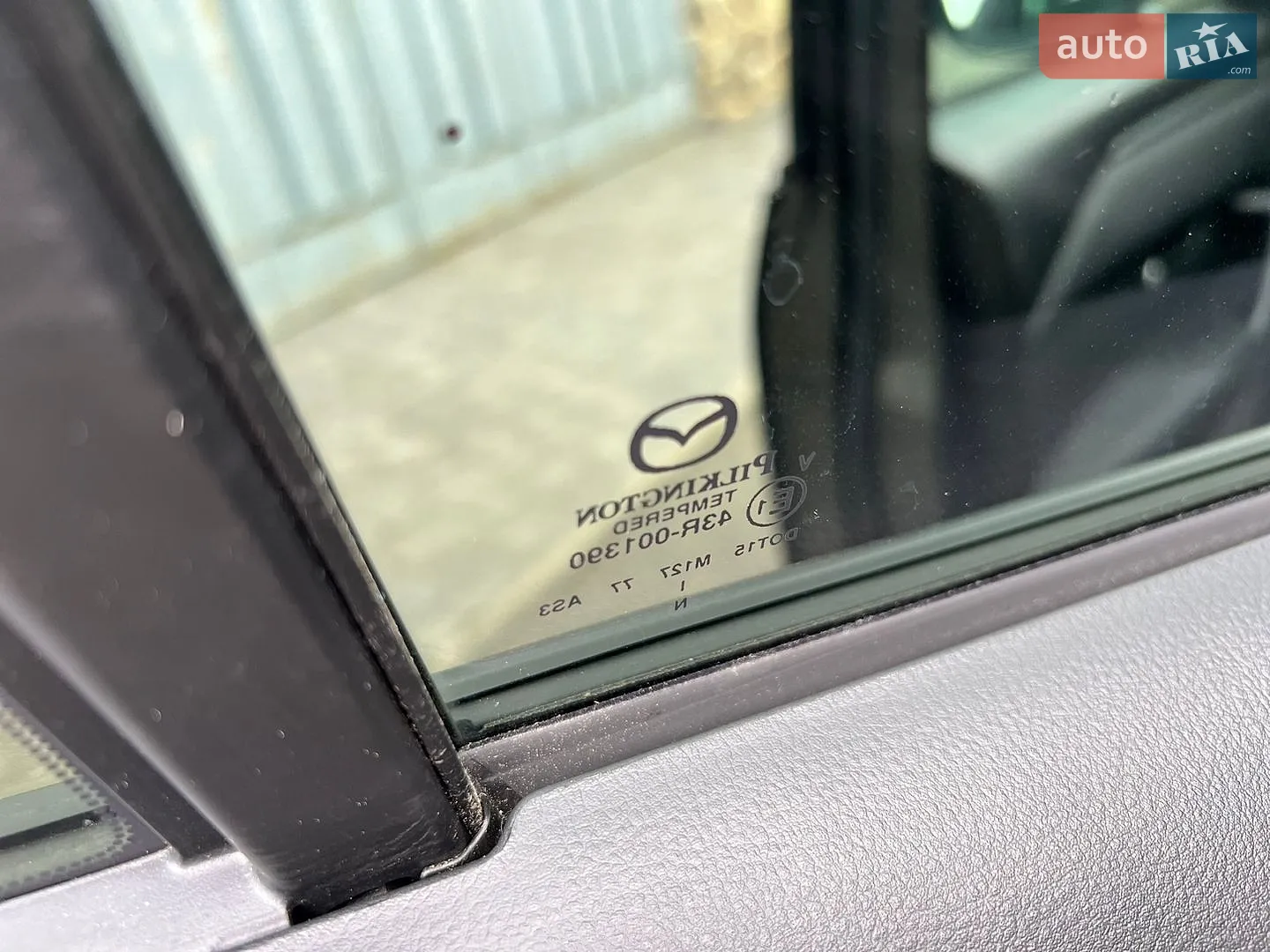 2024 Mazda CX-50 - мініатюра 32