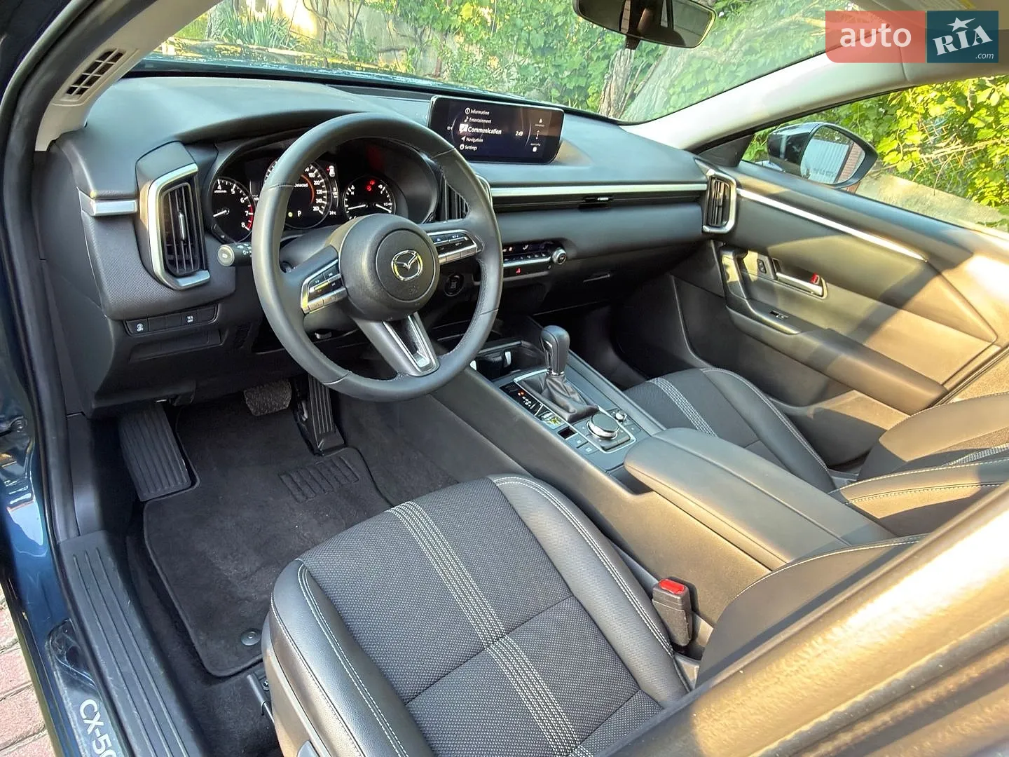 2025 Mazda CX-50 - мініатюра 10