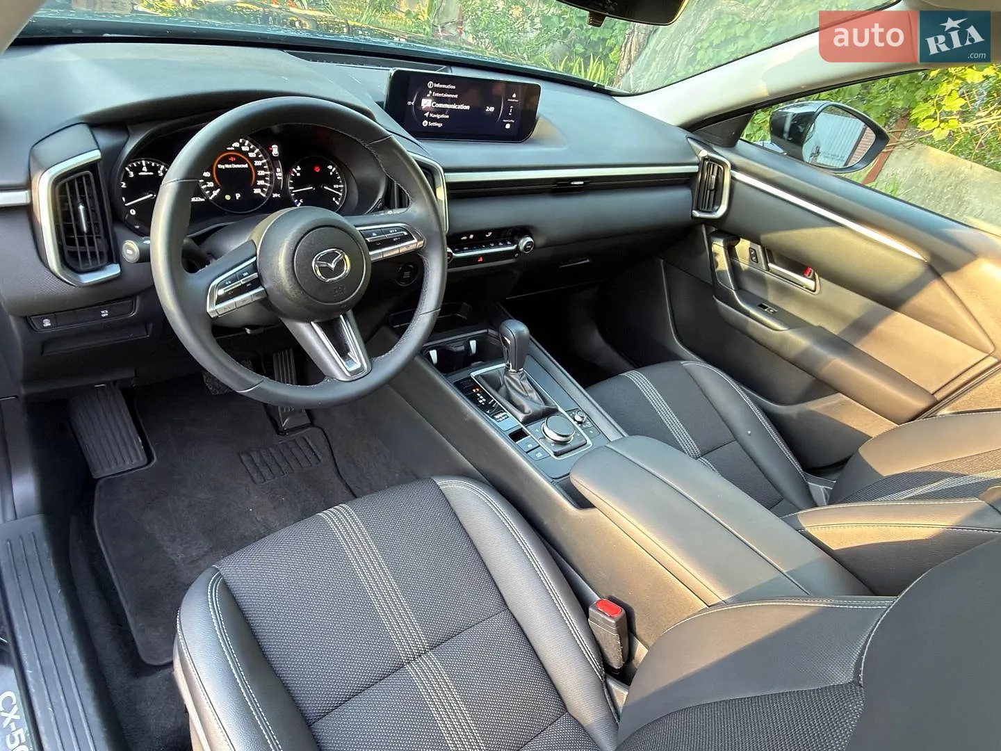 2025 Mazda CX-50 - мініатюра 11