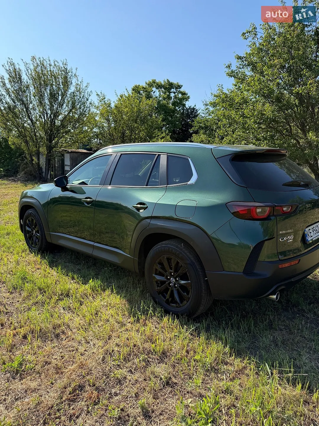 2025 Mazda CX-50 - мініатюра 7