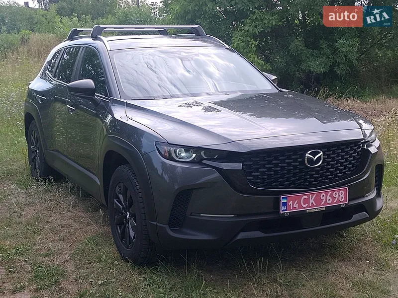 Mazda CX-50 2023