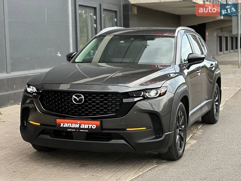 Mazda CX-50 2023