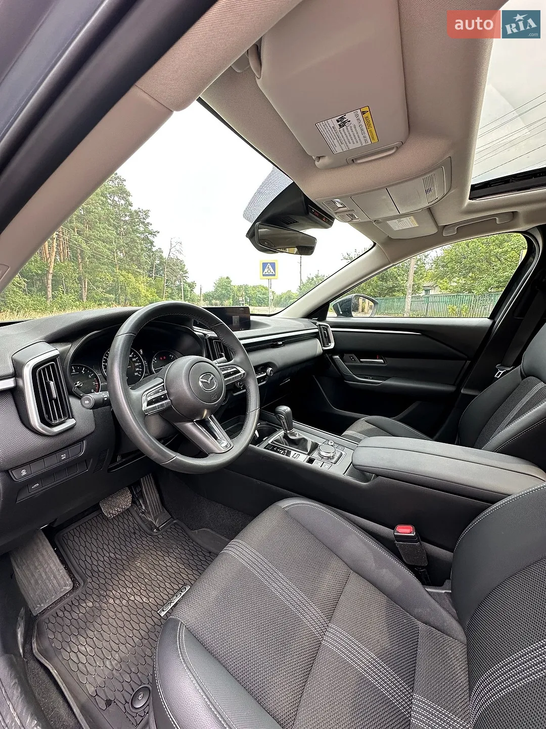 2024 Mazda CX-50 - мініатюра 22